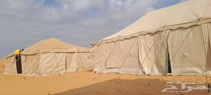 تركيب الخيام وبيوت الشعر وصيانتها 1