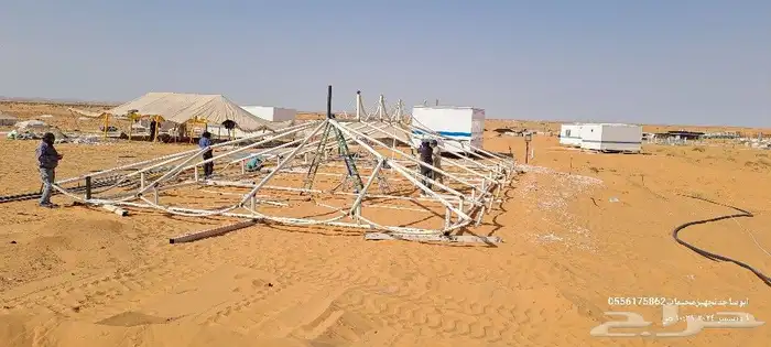 تركيب الخيام وبيوت الشعر وصيانتها 3