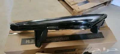 يوني تي شانجان uni-t 1