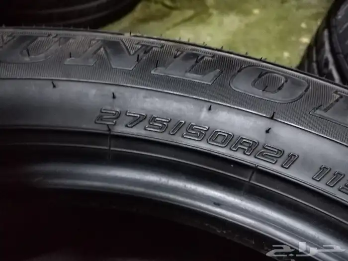 اربع كفرات دنلوب 275 50 21 14