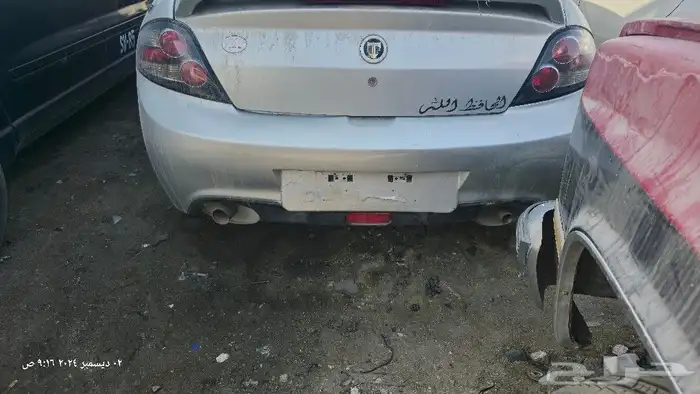 هونداي كوبيه تشليح قطع 2002-2006 0