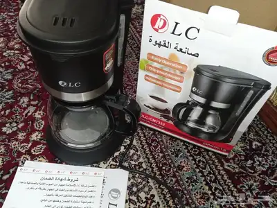 الة قهوه وغلايه 1