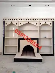 مشبات نجران 0