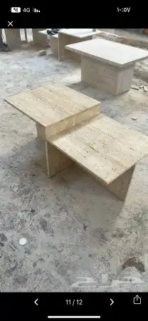 طريق الخرج 2
