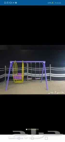 مرجيحه والعب 8
