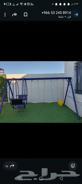 مرجيحه والعب 2