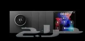 اسئل على باقات سمارت هوم باقه البيت الذكى Smart home 5