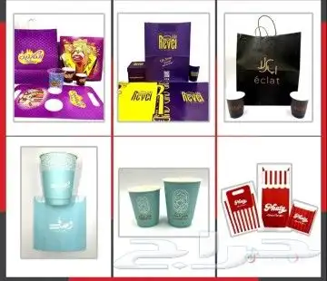 طباعه دعايه اعلان مطبوعات 7