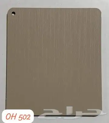 بديل رخام شيبورد 5