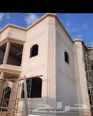 ليا سه ملونة بديل الحجر 0