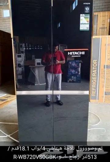 اجهزه كهربائي ة بسعر الجمله تواصل معنا 5