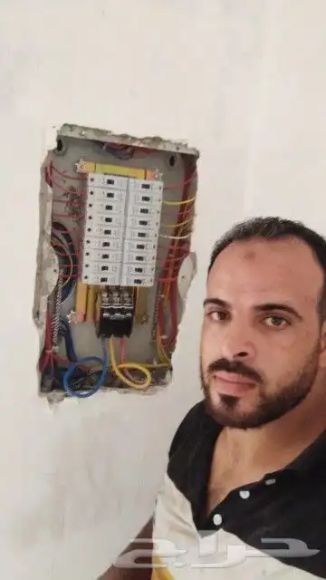 معلم كهربائي 1