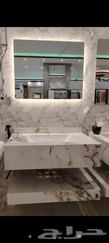 مغاسل 5