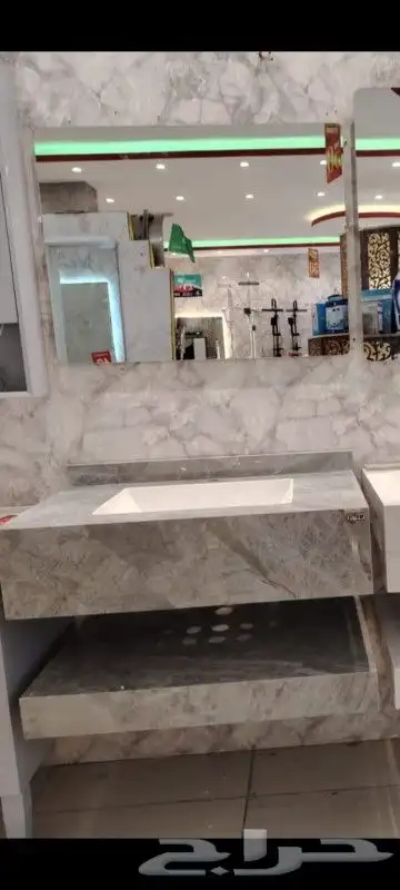 مغاسل 4