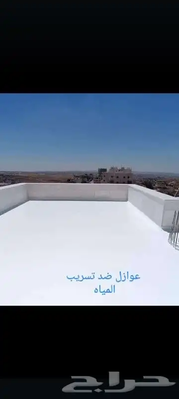 اصباغ الخفجي 4