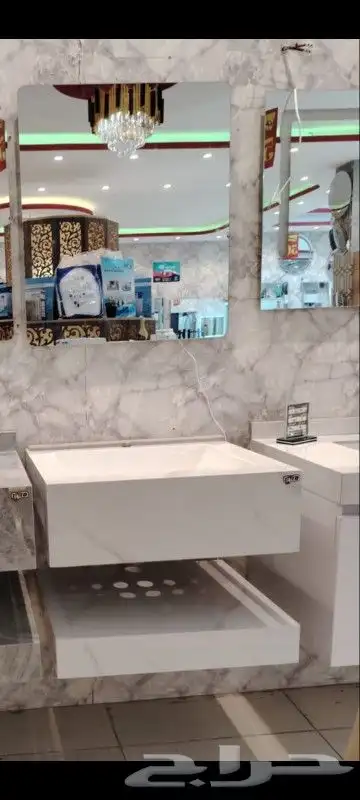 مغاسل 0