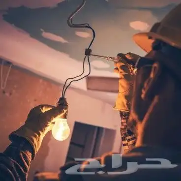كهربائي منازل 1