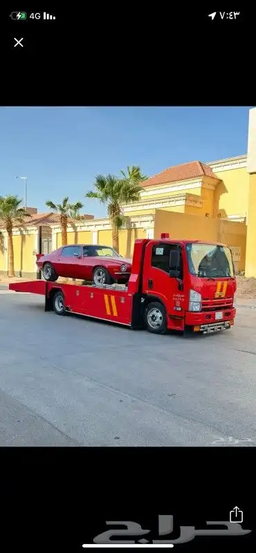 سطحه رفحاء القيصومه 0