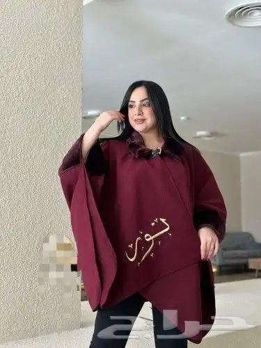 شال شتوي بالاسم 1