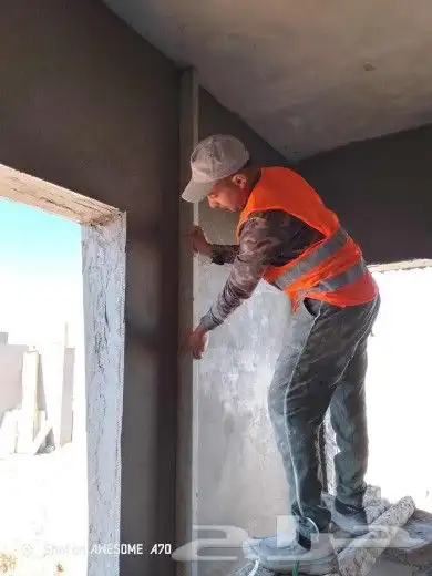 معلم مليس وجميع انواع المرمات 0