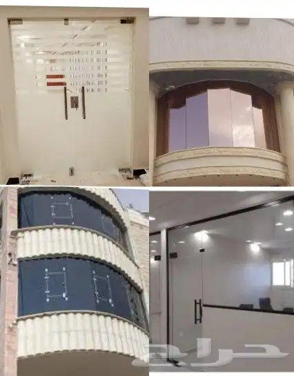 قزاز سكريت الباحه زجاج سكريت شفاف ملون ثلجي 2