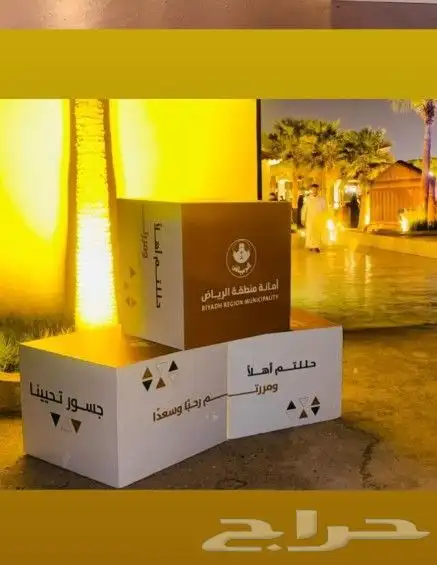 مطبعة.مطبوعات دعاية وإعلان.استكرات.كروت.بروشورات.بنر مشاريع 0