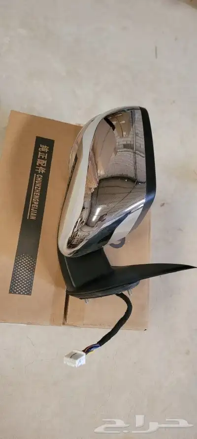مراية هنتر شانجان 0