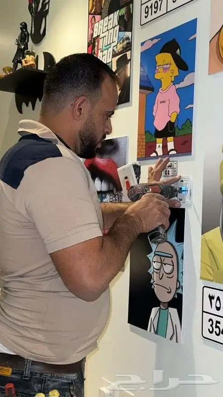 معلم كهربائي 0