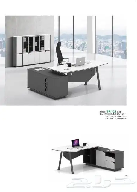 مودرن مكتب سكرتارية ابيض فخم طاولة اجتماع محطة العمل كونتر 1