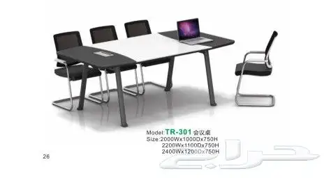 مودرن مكتب سكرتارية ابيض فخم طاولة اجتماع محطة العمل كونتر 10