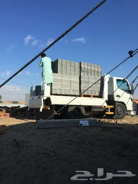 دينه قلاب 3