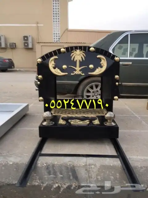 مناقل  تفصيل مناقل مشبات  مناقل المشبات 0