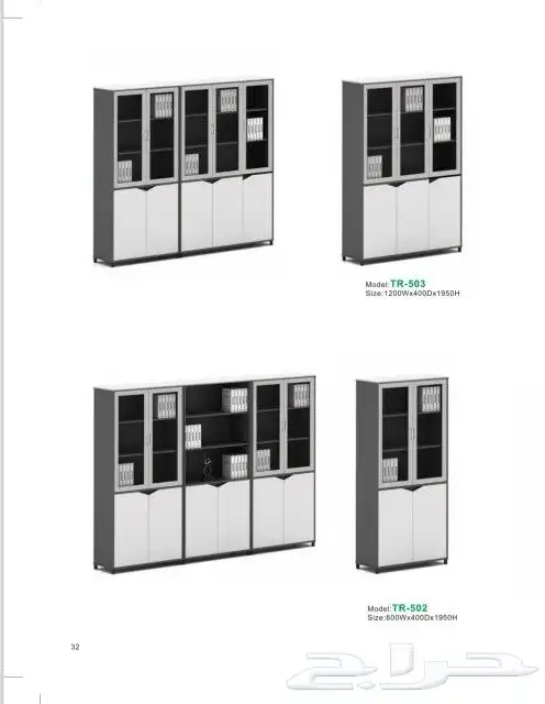 مودرن مكتب سكرتارية ابيض فخم طاولة اجتماع محطة العمل كونتر 13