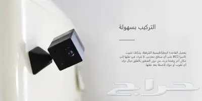 كاميرا مراقبة متنقلة بحجم صغير واي فاي بخاصية الثبيت المغناط 3