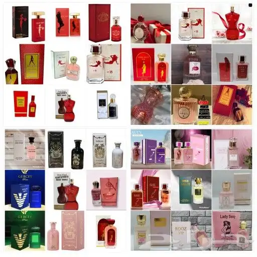 عطور  فرمونيه  هو ملاذ لعشاق الروائح الفاخرة  حيث يقدم مجموع 2