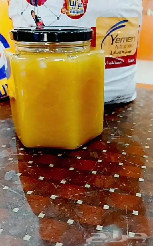 عسل سدر يمني عصيمي ملكي فاخر 0