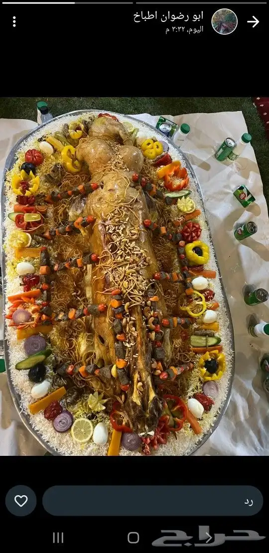 داخال الرياض خارج ارياض اطباخ ابو دنيا يعقوب لجميع انواع ع 5