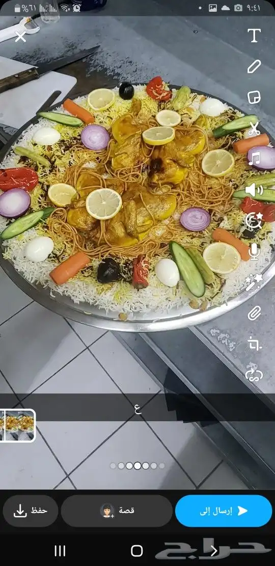 داخال الرياض خارج ارياض اطباخ ابو دنيا يعقوب لجميع انواع ع 3