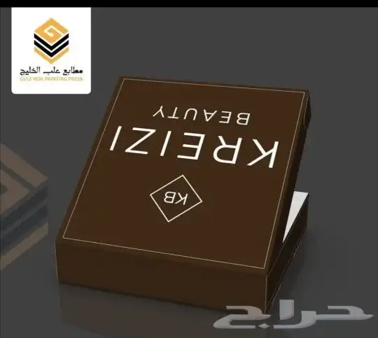 مطبعة. مطبوعات. بوكسات ورقية. أكياس ورقية. بروشورات. 0