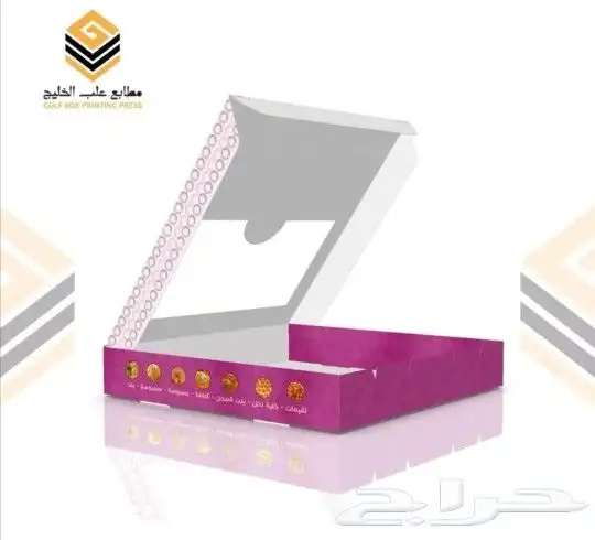 مطبعة. مطبوعات. بوكسات ورقية. أكياس ورقية. بروشورات. 3