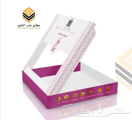 مطبعة. مطبوعات. بوكسات ورقية. أكياس ورقية. بروشورات. 4