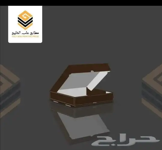 مطبعة. مطبوعات. بوكسات ورقية. أكياس ورقية. بروشورات. 2