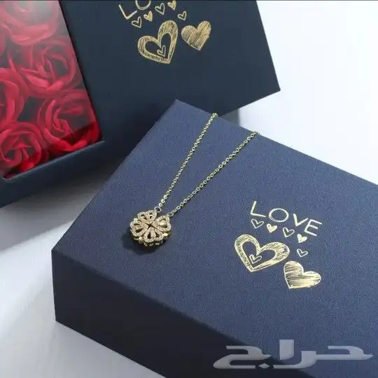هدية سلسال القلب المغناطيسي. 0