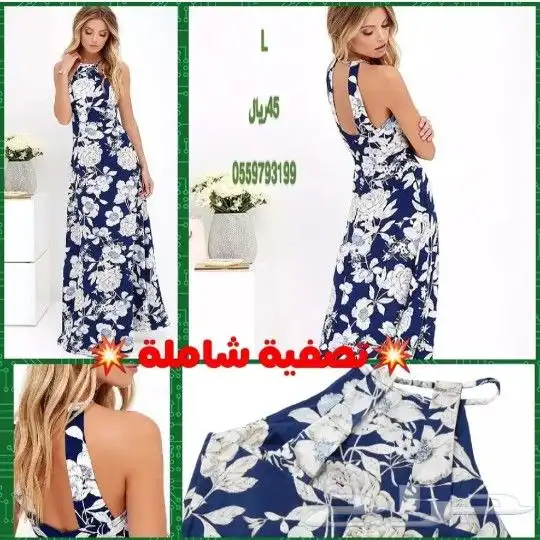 ملابس نسائية جديده 2