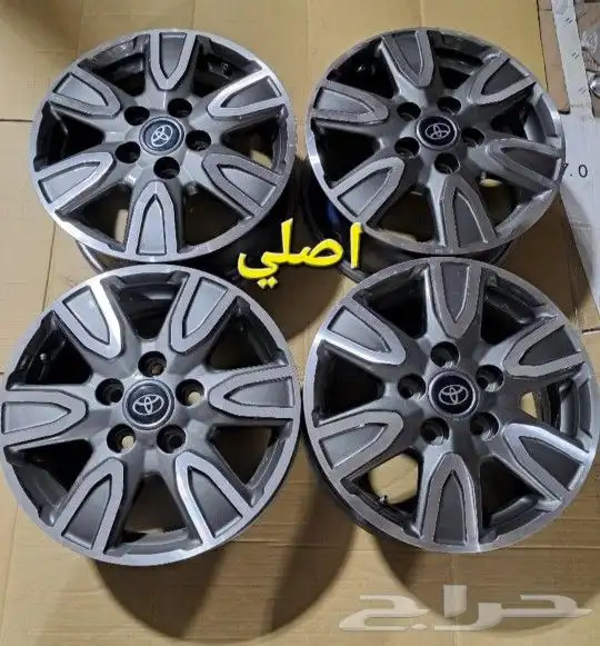 جنوط هيلكس خليجي مقاس 15 اصلي وكاله 7