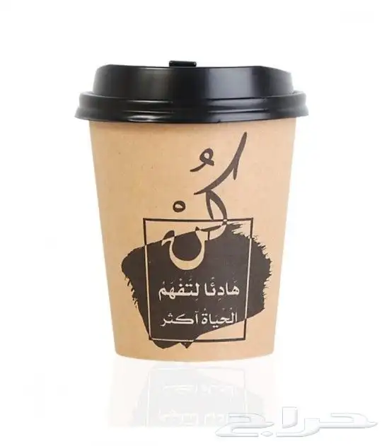 كروت بطاقات الايدي ستاند اكواب ستكر مكعبات فوركس 8