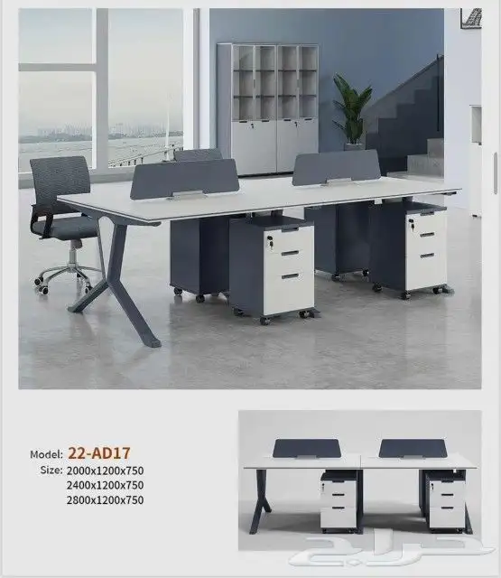 مودرن مكتب سكرتارية ابيض فخم طاولة اجتماع محطة العمل كونتر 9