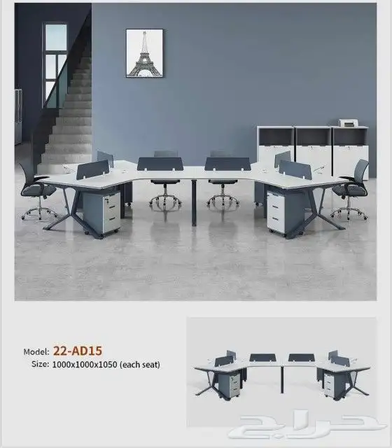 مودرن مكتب سكرتارية ابيض فخم طاولة اجتماع محطة العمل كونتر 19