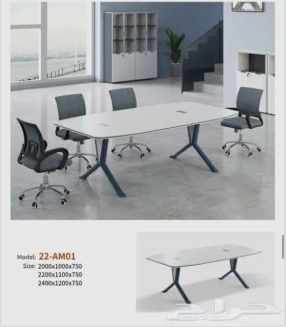 مودرن مكتب سكرتارية ابيض فخم طاولة اجتماع محطة العمل كونتر 4