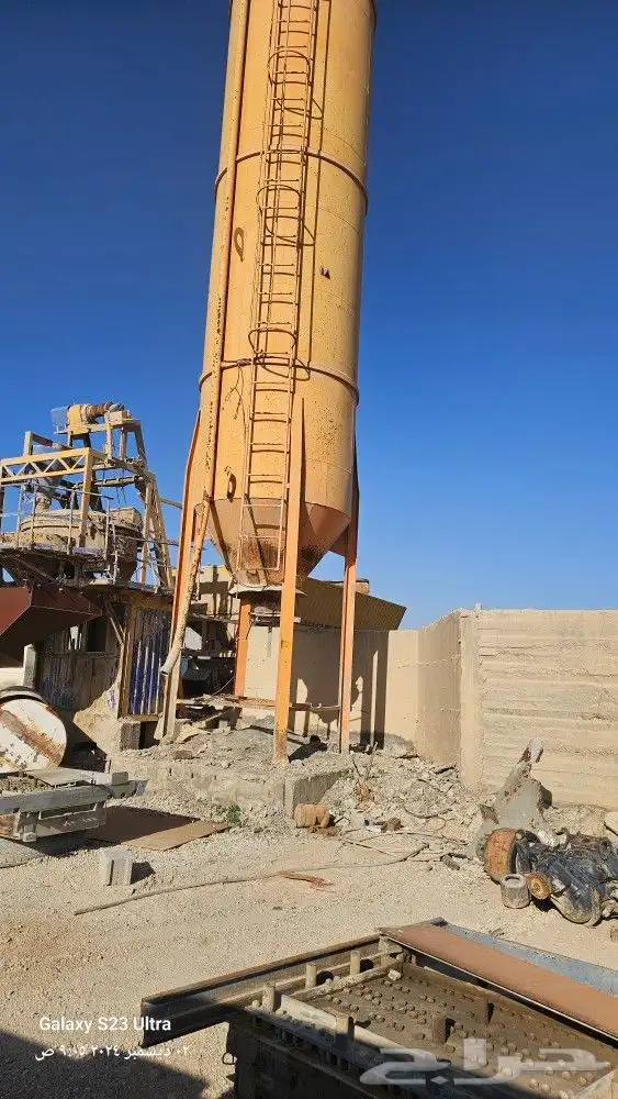 الاسياح 0